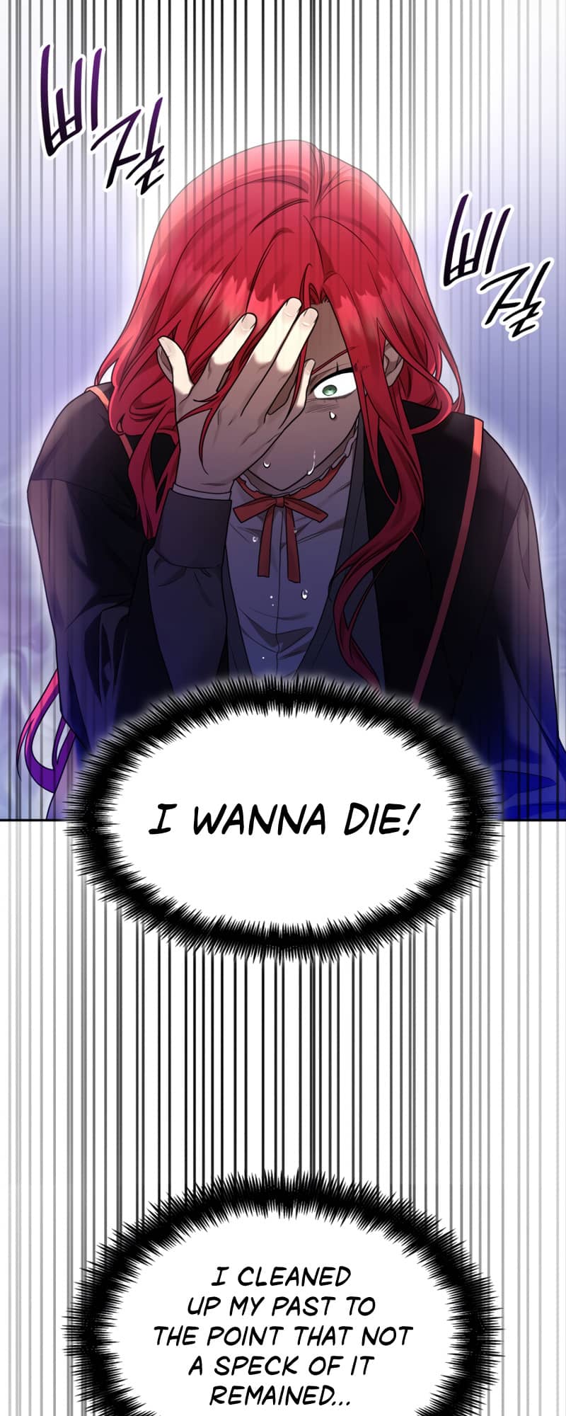 Infinite Mage, Chapter 19 image 23